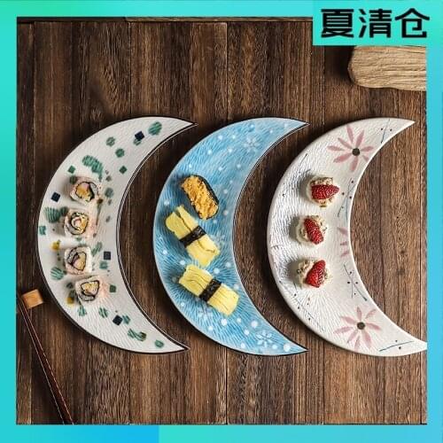 Creative online celebrity ceramic Japanese plate sushi plate moon plate Japanese sashimi tableware home art single plate