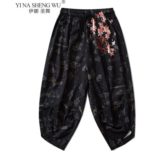 Thin Japanese New Fashion Kimono Pants Women Men Samurai Black Harem Pants Loose Elastic Waist Chinese Style Cosplay Trousers