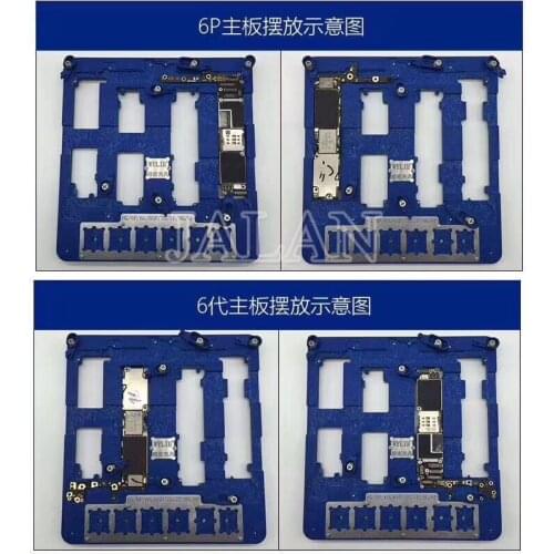 1pcs Universal maintenance fixture repair tool For Iphone 6 6s 6sp 6plus 7g 7 puls 8 8p CPU Fixed Maintenance Fixture repair