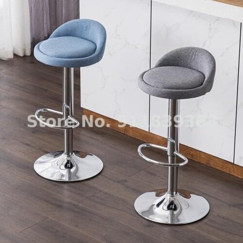 Bar Chair Lifting Rotary Bar Chair Household High Stool Modern Simple Cashier Front Desk Back Chair