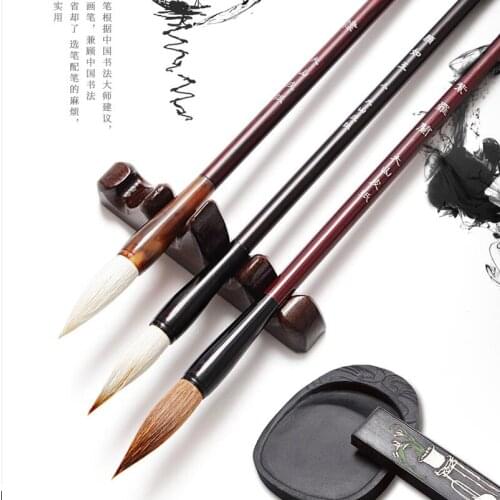 Calligraphy special violet pen student regular script upper case jianhao brush regular script pen writing practice Chinese brush