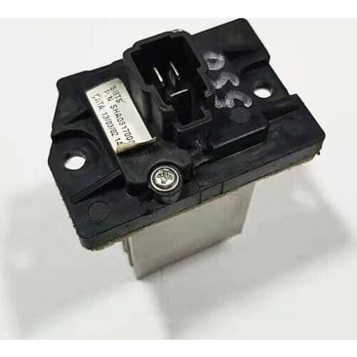 Heater resistance for SAIC Roewe 750 550 MG6 Blower resistance