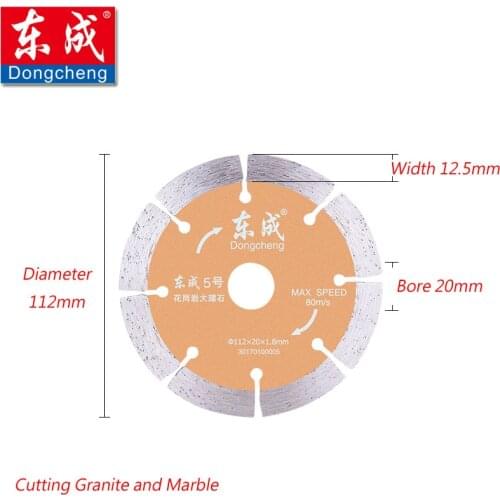 1. 2. 3 Pieces 4" 112mm Diamond Blades Cutting Granite and Marble 112*20*1.8mm Diamond Disc For Electric Saw Bore 20mm