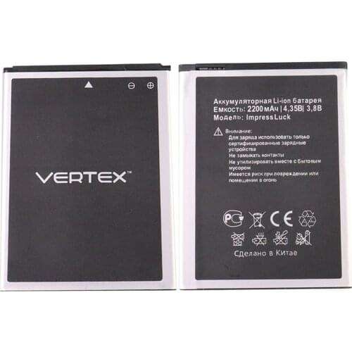 100% New Original High Quality Mobile Cell Phone 2200mAh for Vertex impress luck Battery