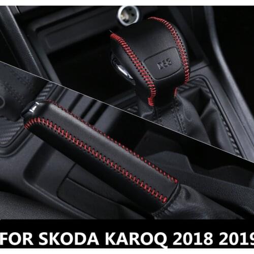 For SKODA KAROQ 2018 2019 Leather Center Console Gear Shift decorative Sleeve Handbrake Protective Sleeve Auto Accessories