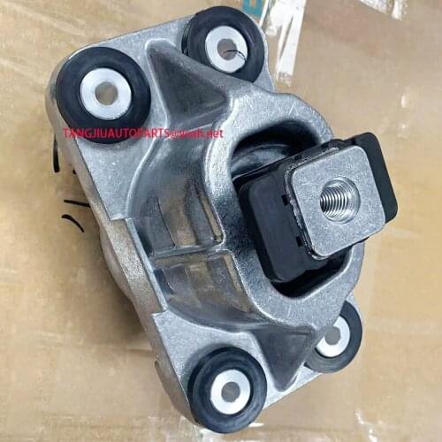 Engine Motor Mount Fit Land Rover Range Rover 2013 L405 LR058376 LR072113 LR123915