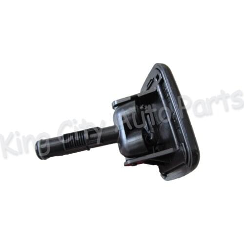 For Kia Sorento 2010-2012 Front Bumper Headlight Washer Spray Nozzle Jet Cover Cap Lid 98680-2P000 / 98690-2P000