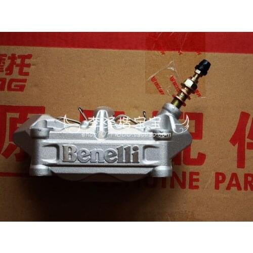 Front brake calipers of Benelli TRK502