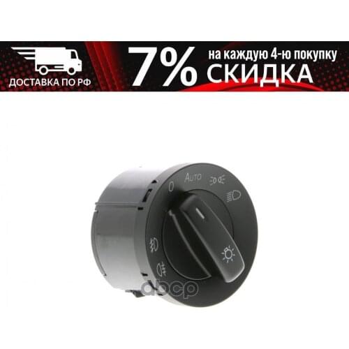 Датчики давления в шинах Vemo China At AliExpress