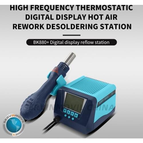 BK880 Manufacturer High Frequency Thermostatic Digital Display Hot Air Rework Desoldering Station