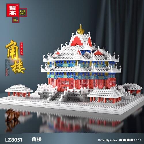 2483Pcs Snowing Watch Tower of Forbidden City China Building Blocks Creative Toys DIY Architecture Micro Bricks for Kids Adults