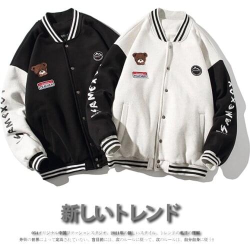 Hip hop streetwea baseball jackets 2021 spring and autumn Stand-up collar japanese loose Oversize couple clothes bomber jacket