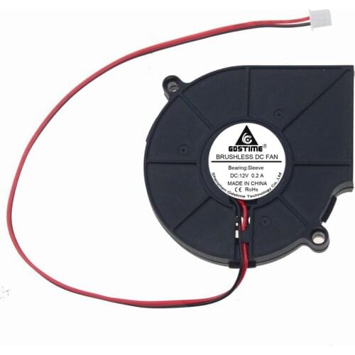 Gdstime DC 12V 2Pin 7515 75x15mm 7cm 75mm Brushless Cooling Cooler Blower Fan