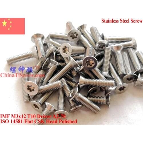 ISO 14581 Stainless Steel screws M3x12 Torx T10 Driver Flat Head A2-70 Polished ROHS 100 pcs
