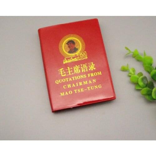 Rare Chinese antique Vintage Red Chairman Mao book quotations Quotations from Mao Zedong English version MAO TSE-TUNG