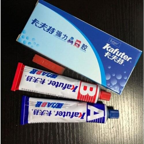 Universal Glue Adhesive Glue for Glass Tableprofessional Cell Phone Repair Tools ABUniversal Glue Super Universal Glue