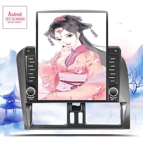 DSP For Volvo XC60 2009-2017 Android 10.0 Car Radio Multimedia Screen Navigation GPS Stereo Carplay 2 Din DVD Player Head Unit