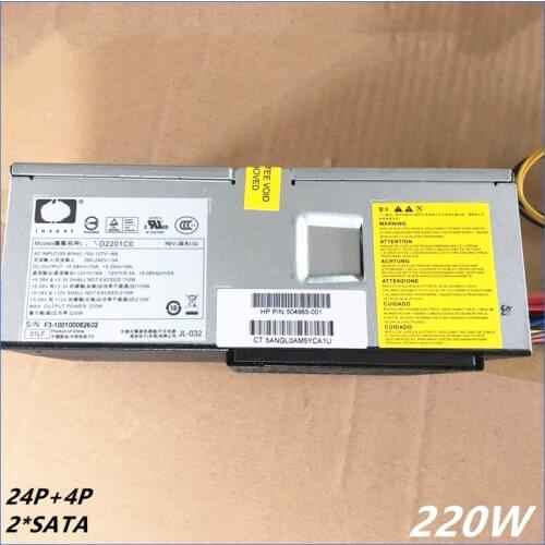 New Power Supply Adapter Cable For HP S5000 HP-D2701CO PC8044 S5118CN HP-D2201C0 504965-001SU D2701CO Adapter Harness