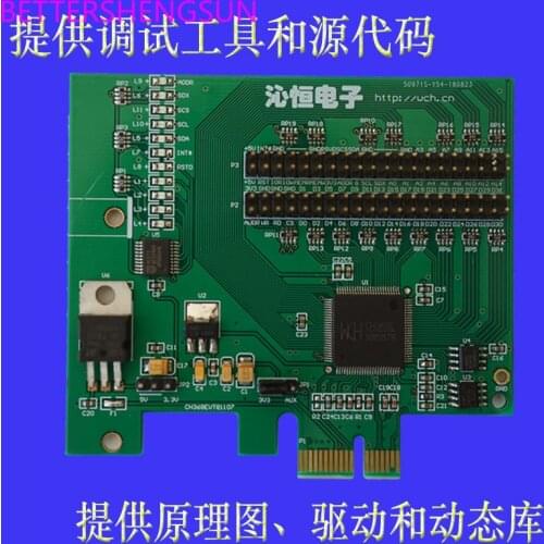 Pcie board CH368 board evaluation board PCIe bus to 32-bit local bus