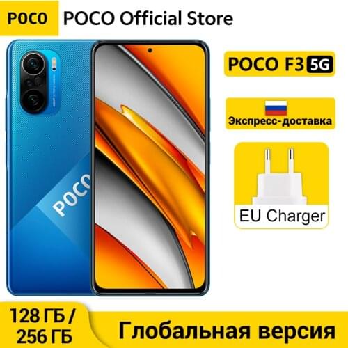 In Stock Global Version POCO F3 5G Smartphone Snapdragon 870 Octa Core 6GB 128GB 6.67" 120Hz E4 AMOLED Display 33W fast charging