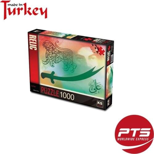 Turkish Brand KS Games 1000 Pieces Zulfiqar Puzzle Jigsaw Islamic Muslim Sword Hz Hazrat Imam Ali Special Fast & Free Shipping