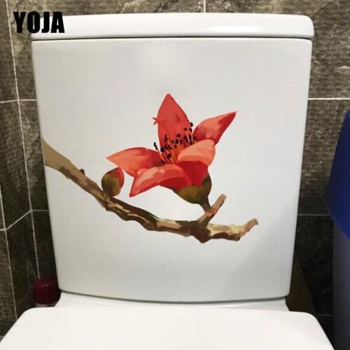 YOJA 18X21.9CM Kapok Branches Classical Art Bedroom Wall Stickers Mural Toilet WC Decor T1-1618