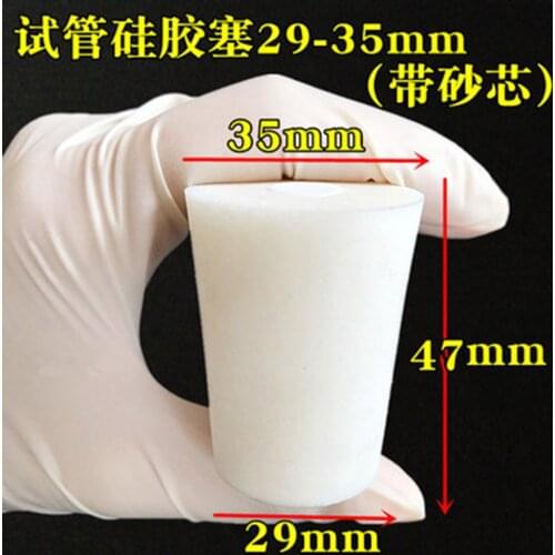10pcs Drilled Silicone Stopper with sand core for glass test tube Upper Diameter 35mm * Lower Diameter 29mm