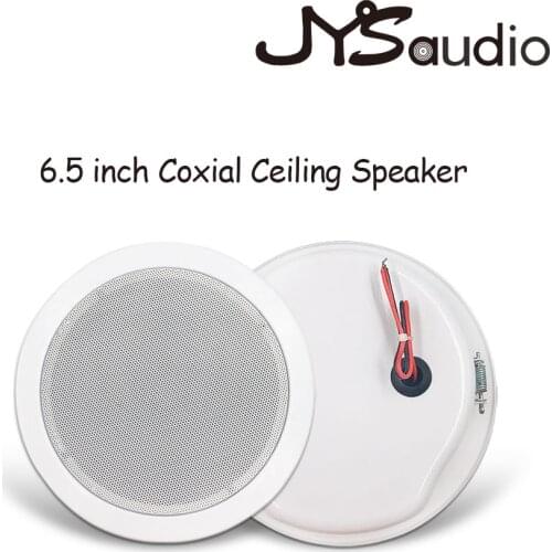 JYSaudio Just Your Sound Electronics