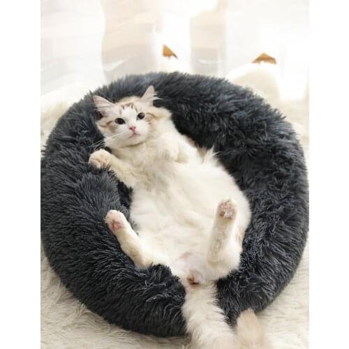 Round Plush Cat Bed House Cat Mat Winter Warm Sleep Cats Nest Soft Long Plush Dog Bed Pet Cushion For Cats Dog