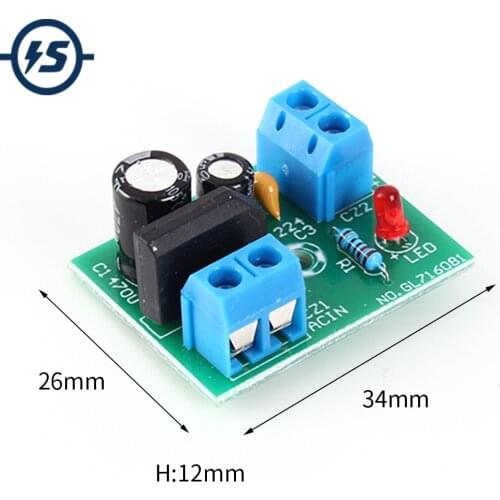 Rectifier Filter Module AC 3V-15V Single Power Supply Mini Bridge Circuit Finished Mini-bridge Circuit Board