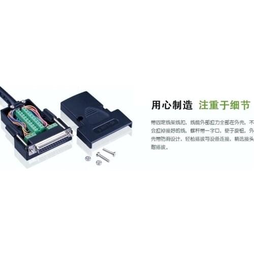 Solderless DB25 PIN Terminals Connectors Kit Parallel Interface Adapter DIY DB25 Terminals D SUB Connectors