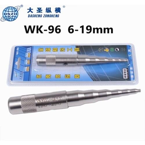 DSZH WK-96 6-19mm Copper Tube Tools-Swaging Punch Rod for Expand Set