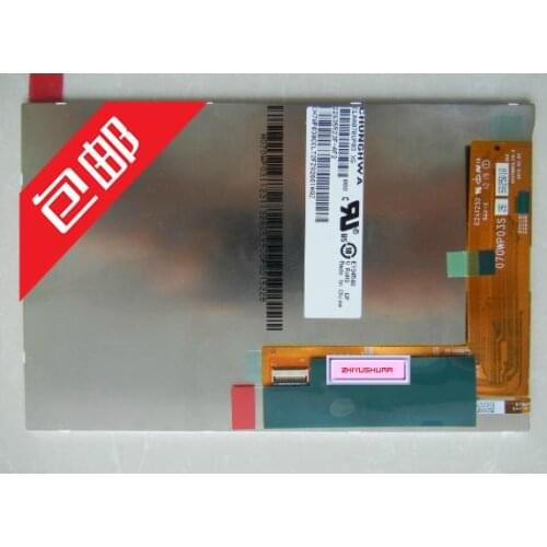 7-inch LCD screen Compatible for Asus Google 7 LCD Google Nexus 7 inner screen LCD CLAA070WP03 replacement