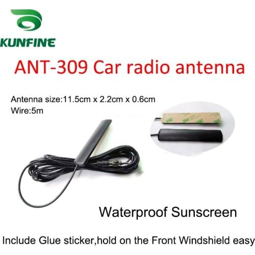 Car radio patch car antenna Front and rear block patch antenna signal strong waterproof sunscreen vehicle radio antenna