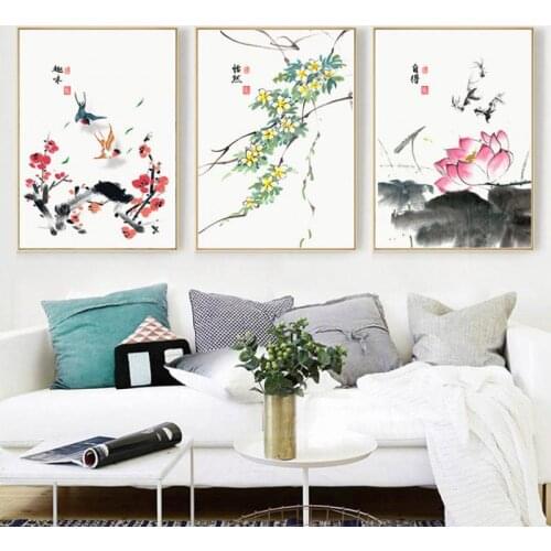 Chinese Style Flower Decoration Canvas Painting Hd Printing Home Bedroom Living Room Wall Art Decoration Frameless Style