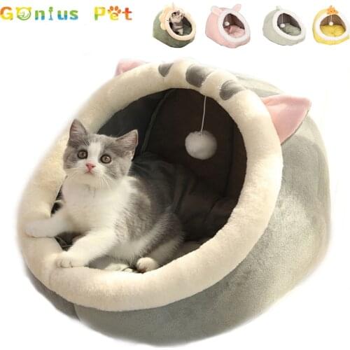 Hot Sale Pet Dog Cat Bed Egg Shaped All Seasons Soft A Comfortable Soft Fabric Breathable Swing Ball Cats House Cats Accessories