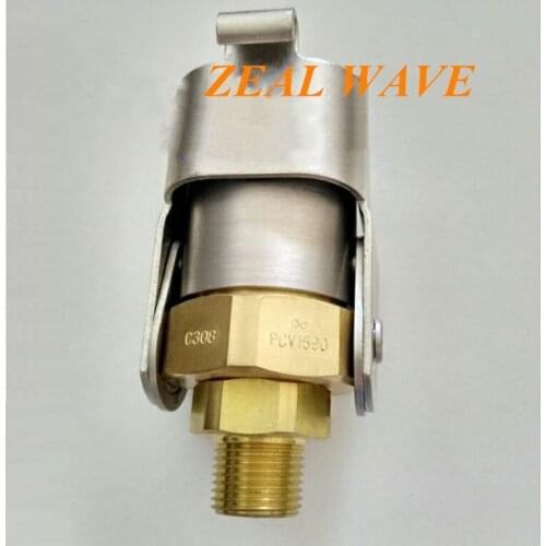 NITTO Nitto Quick Connector PCV800 950 PCV1000 PCV1270 PCV1590 CUPLA