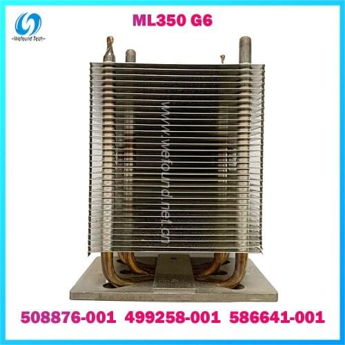 CPU HEATSINK for HP ML350 G6 499258-001 508876-001 484425-003 490073-001 Quality Products