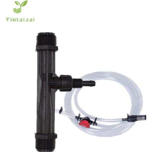 1inch Venturi Fertilizer Mixer Injector Kit Inject Soluble or Liquid Fertilizer In Greenhouse Landscape Watering System J108