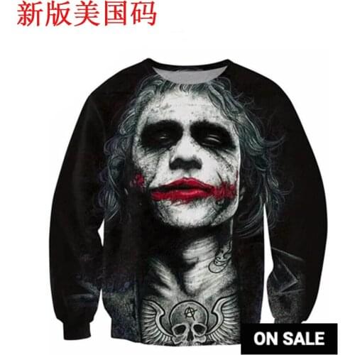 VIP customer customization 2020 summer Fashion Men sweatshirt 3D Printed Harajuku Long sleeve sweatshirt YT5555