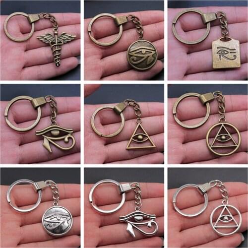 1 Piece Keychain Eye Of Horus key ring fashion hot sale key chain ring key chain ring key chain car