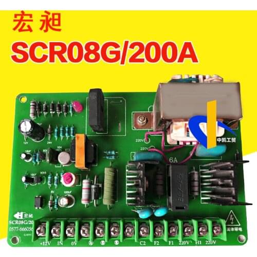 Scr08g 200A Discharge Photoelectric Switch Control Circuit Board DC Motor Speed Control Board 800W