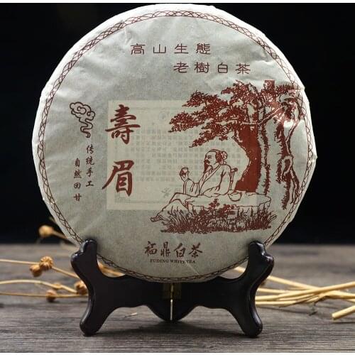 Chinese Tea 2015 Ancient Tree Shou Mei White Tea Bai Cha Tea Leaf Cake 350g