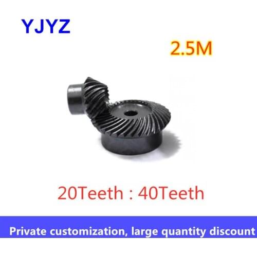 Bevel Gear 2.5 Modulus 20 Teeth :40 Teeth transmission / 90 degrees bore 6mm 8mm 10mm