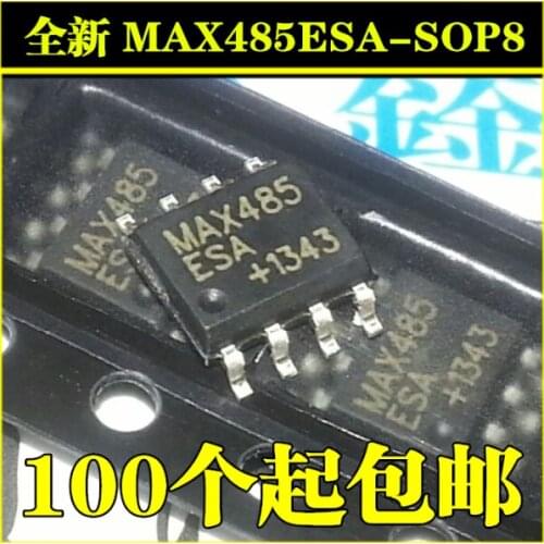 Xinyuan 10pcs/lot MAX485ESA SOP8 MAX485 SOP SMD new and original IC