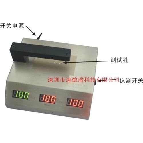 Light transmittance tester Lens transmittance tester Designed to measure IR ink transmittance of smartphone lenses