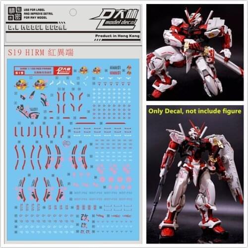 D.L high quality Cherry Decal water paste S19 For Bandai HIRM MG 1/100 Red Frame Astray Gundam DL133