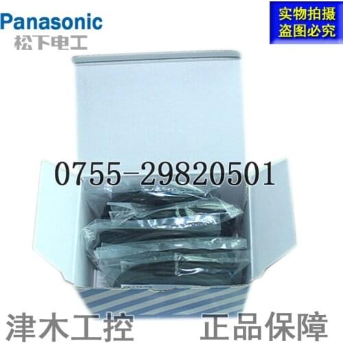 2 pieces of God as photoelectric switch PM-L24-C3 sensor 24V line length 3M original packaging genuine
