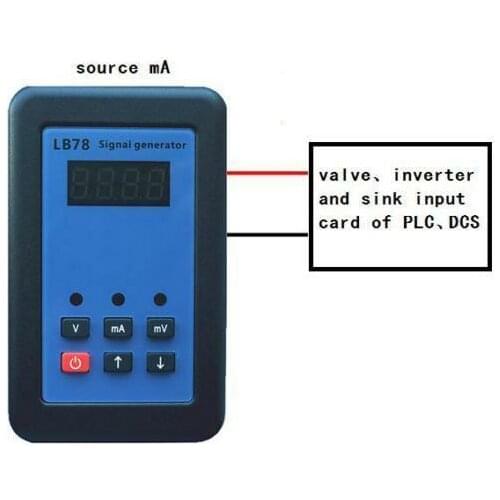 2019 LB78 4-20mA/0-10V/mV Signal generator source calibrator with PLC、DCS、ESD