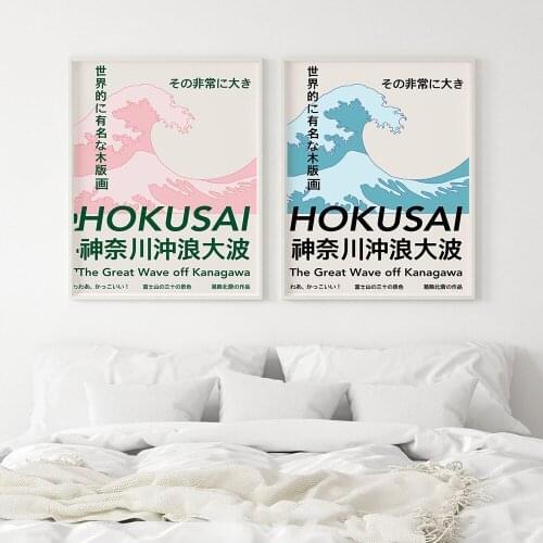 The Great Wave Surfing Poster Katsushika Hokusai Exhibition Canvas Painting Print Picture Vintage Wall Bedroom Home Decoration